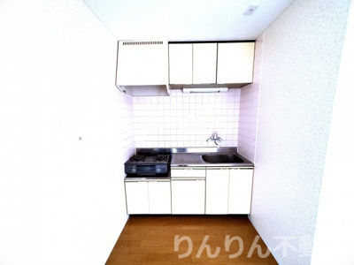 【キッチン】 | さやか第1ビルディング | キッチンです