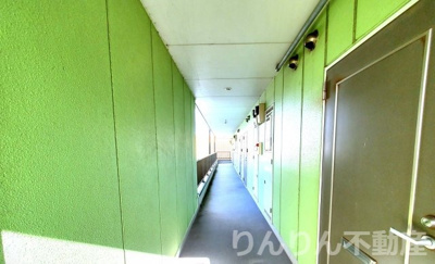 【その他】 | さやか第1ビルディング