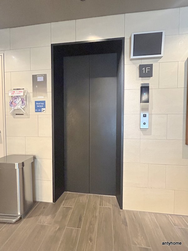 ブエナビスタ桜ノ宮イースト　仲介手数料無料の設備