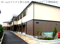 フジパレス草尾の画像