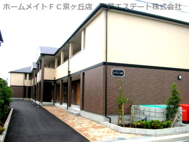 【外観】 | フジパレス草尾