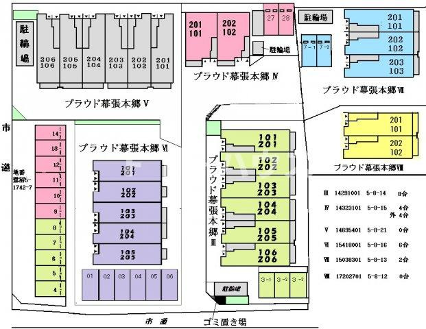 プラウド幕張本郷Ⅳの駐車場|駐車場