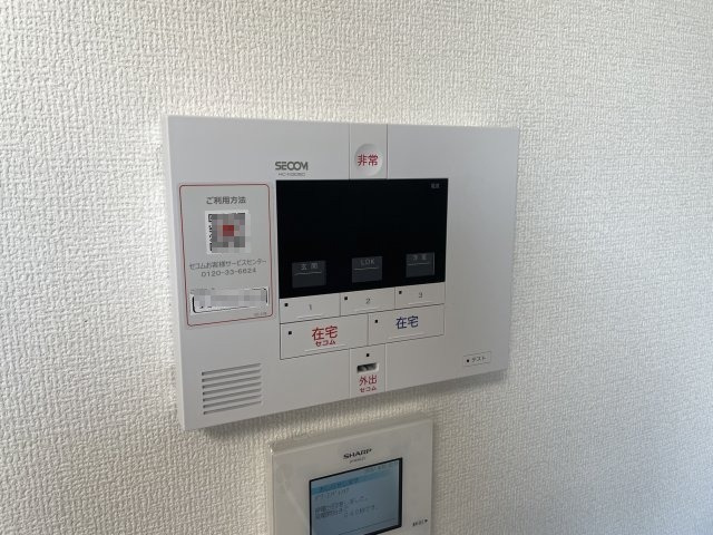D-room公津の杜Aのセキュリティ|ホームセキュリティー