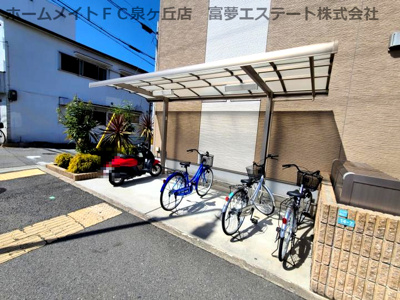 【その他共用部分】 | フジパレスイーレ