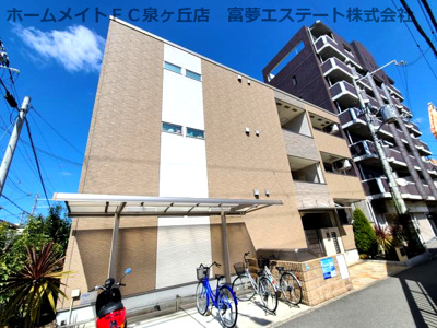 【外観】 | フジパレスイーレ