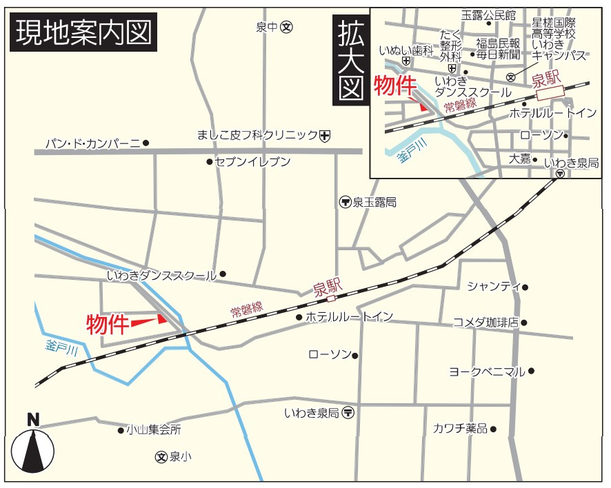 泉玉露7丁目第1の地図|ご参照ください。