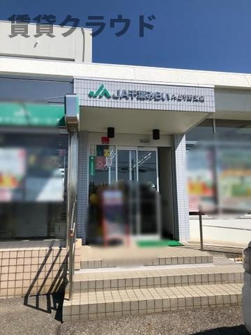 ヴェルデュールちはら台の周辺