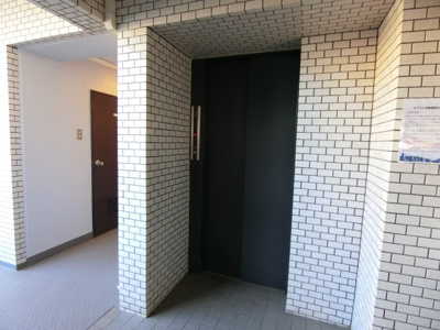 【その他共用部分】 | コスモリード武蔵中原