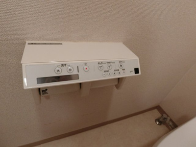 【トイレ】 | コスモリード武蔵中原 | 他のお部屋の参考写真となります。