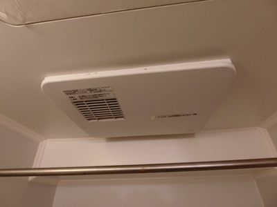 【浴室】 | コスモリード武蔵中原 | 他のお部屋の参考写真となります。