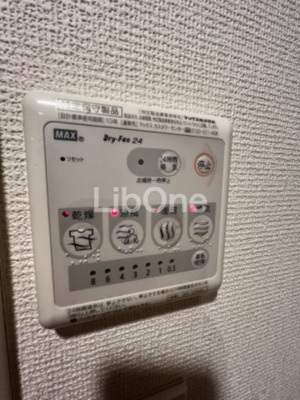 【設備】 | リブリ・ベレッツァ
