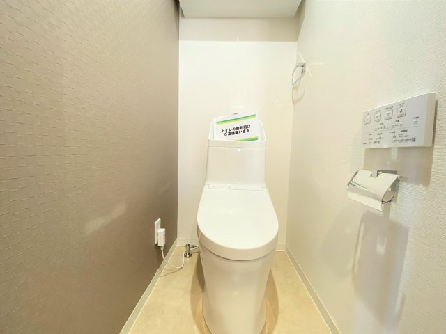 【トイレ】