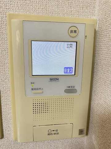 【TVモニター付きインターフォン】