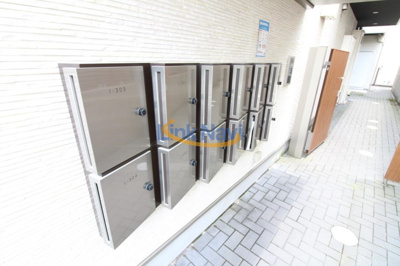 【その他共用部分】 | ガゼルノア加島Ⅰ