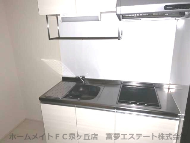 【キッチン】 | フジパレス鳳中町Ⅲ番館