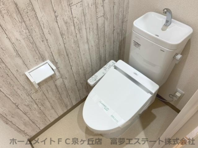 【トイレ】 | フジパレス鳳中町Ⅲ番館 | 【イメージ】同施工会社の同タイプ