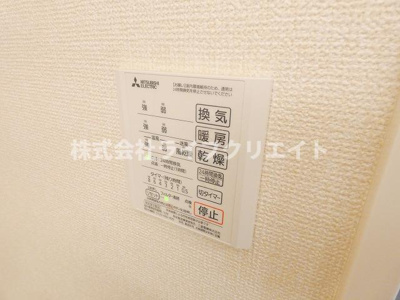 【設備】 | メゾン・ノアールロッシュ