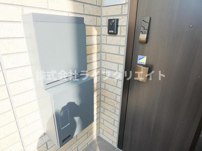 【その他】 | メゾン・ノアールロッシュ