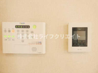 【セキュリティ】 | メゾン・ノアールロッシュ