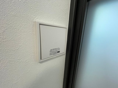 【設備】 | Best Village 立花町