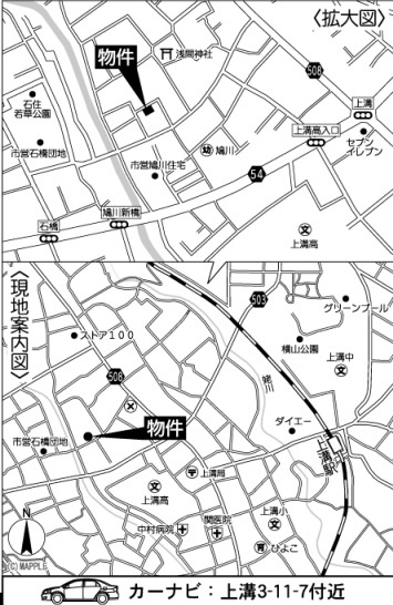 相模原市中央区上溝1棟の地図