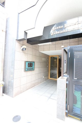 【エントランス】