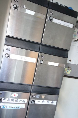 【その他共用部分】