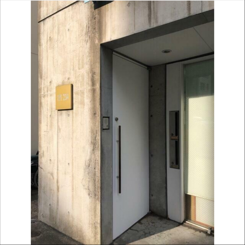 【エントランス】