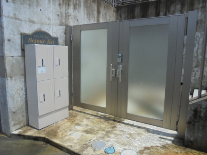 セジュールエスト参番館のその他共用部分|現況優先。