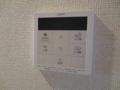 【その他】 | HomeBuilder KISHINOSATO