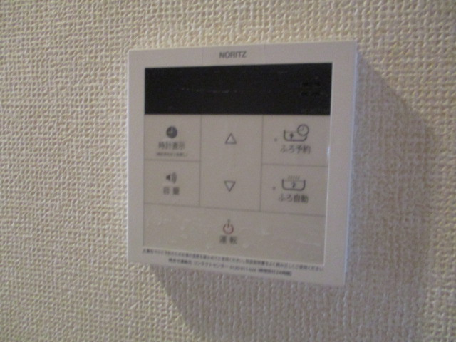 【その他】 | HomeBuilder KISHINOSATO