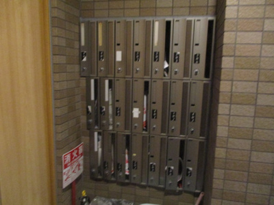 【その他共用部分】 | HomeBuilder KISHINOSATO