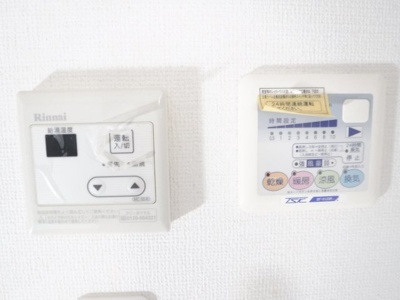 【設備】 | パーク・アベニュー元住吉