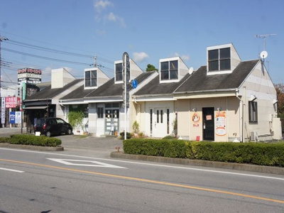 【その他】 | 野澤店舗