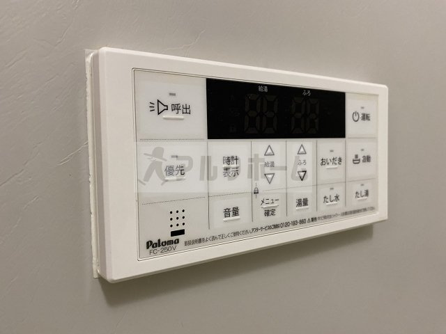 グランドゥールの設備