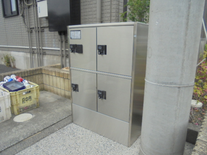 セジュール是政のその他共用部分