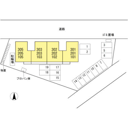 セジュール是政のその他