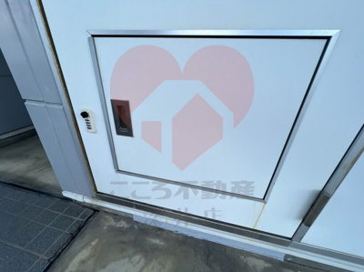 【その他共用部分】 | レオパレスFuchu Kita