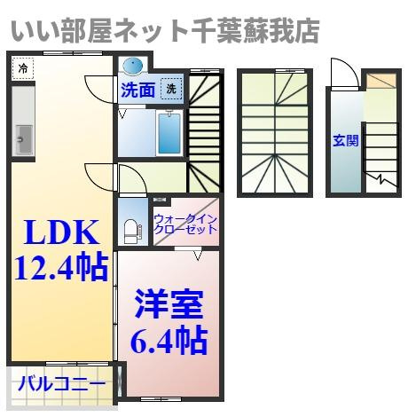 ハーバーシティ　ビオラ