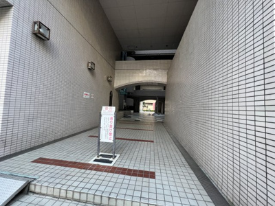 【エントランス】 | ルネ御苑プラザ