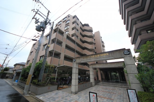 ダイアパレス甲子園の画像