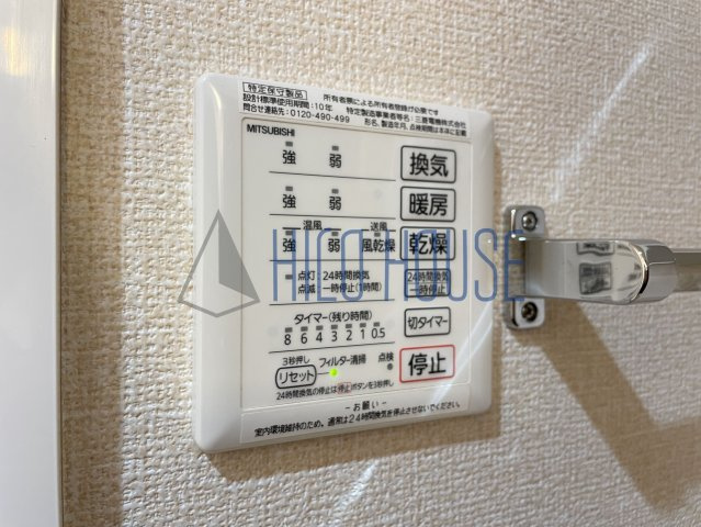 ベルフール花影の設備