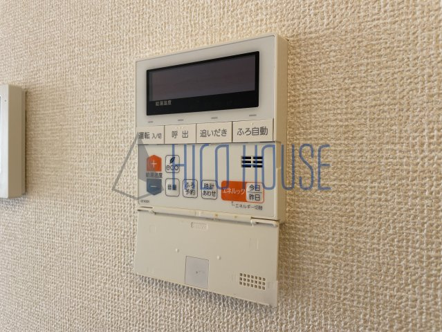 ベルフール花影の設備