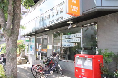 郵便局