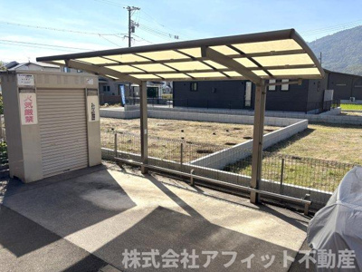 【その他共用部分】 | ルミナスキタヤマⅡ | 駐輪場