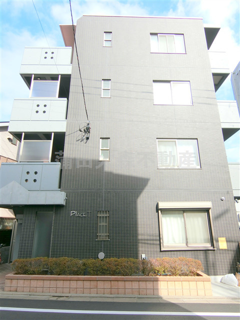 PLAGE.T(プラジュティー)の外観|外観