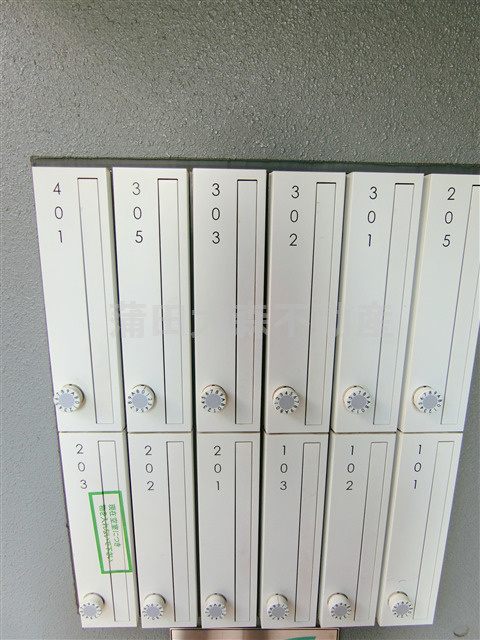 PLAGE.T(プラジュティー)のその他共用部分|共有部分