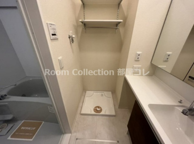 【その他】 | Ｄ－ｒｏｏｍ桜木町