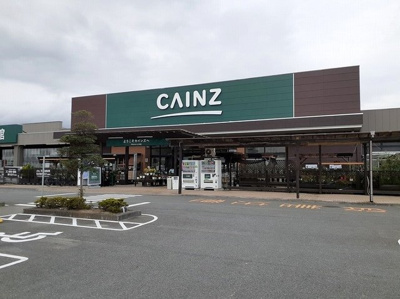 【周辺】 | ラゼル山王Ⅱ | カインズ高萩店まで1600m