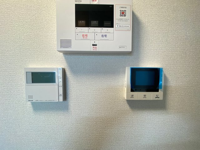 Contrailのセキュリティ